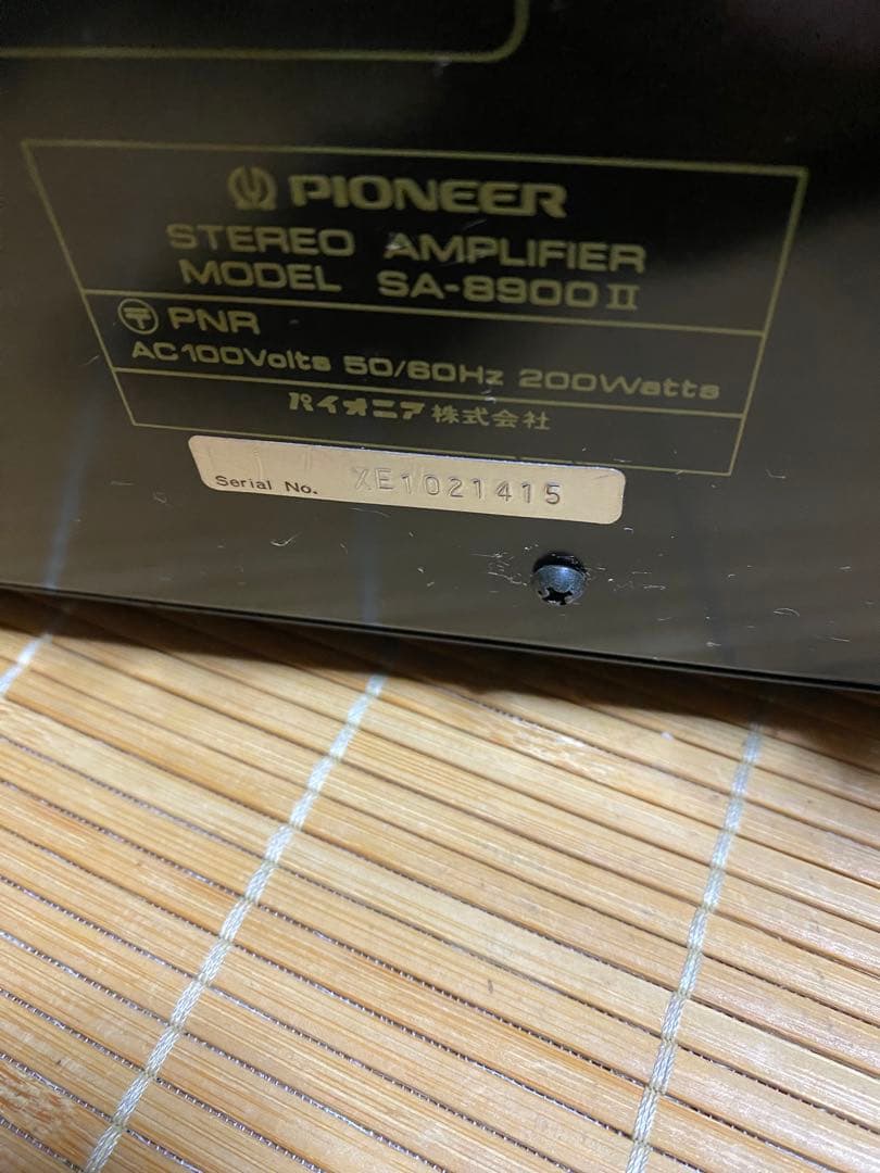Pioneer SA-800II ステレオアンプ