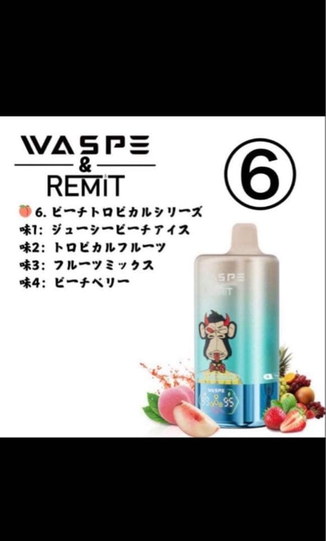キハダ