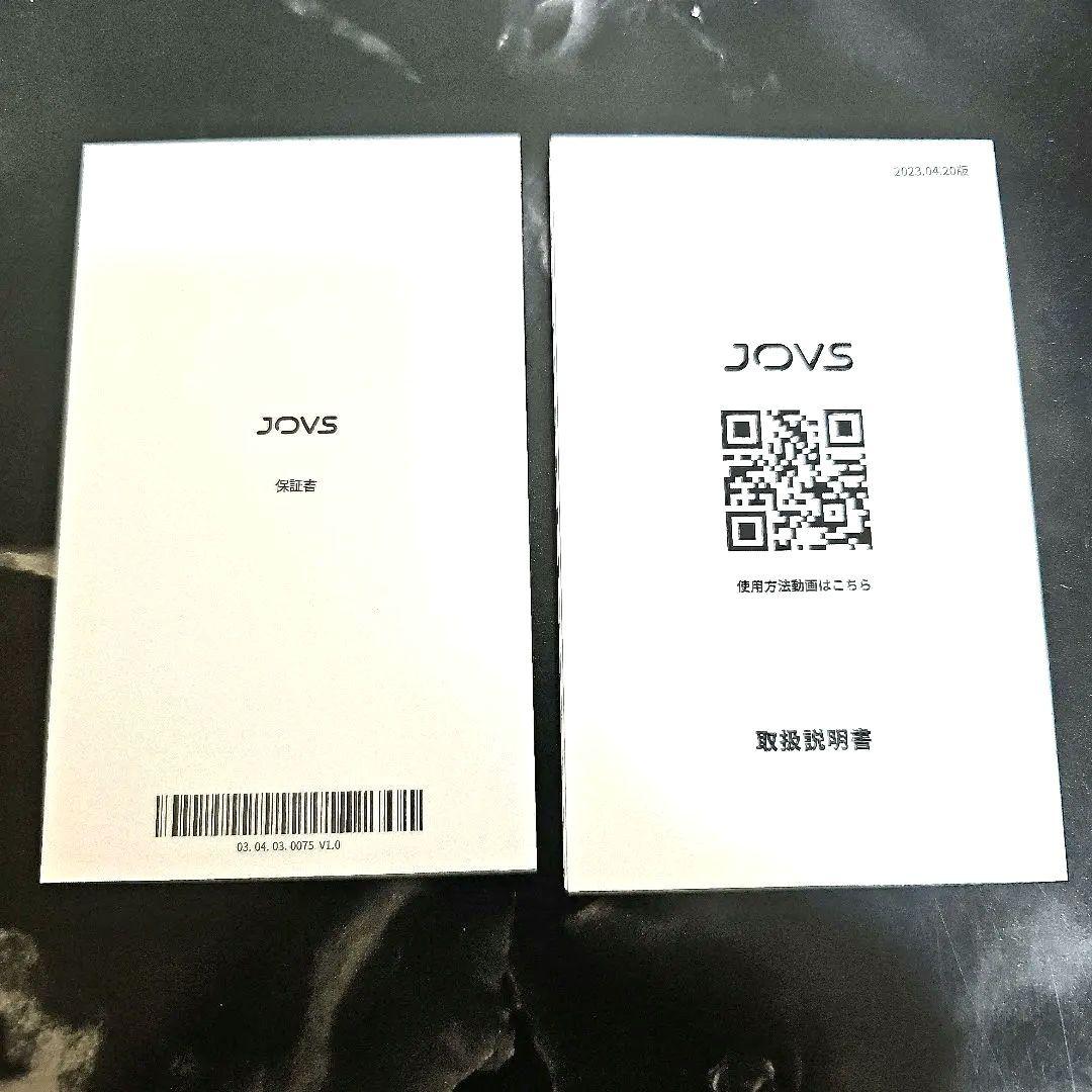 美品 JOVS Dora 脱毛器 家庭用 2023年モデル ホワイトジョブス