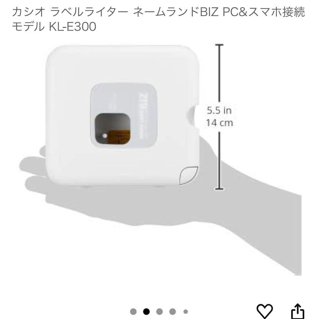 カシオ CASIO KL-E300 ネームランド ラベルライター