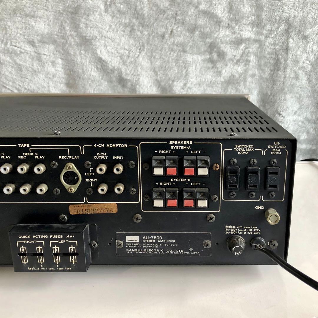 Sansui AU-7500 プリメインアンプ　通電は確認済み