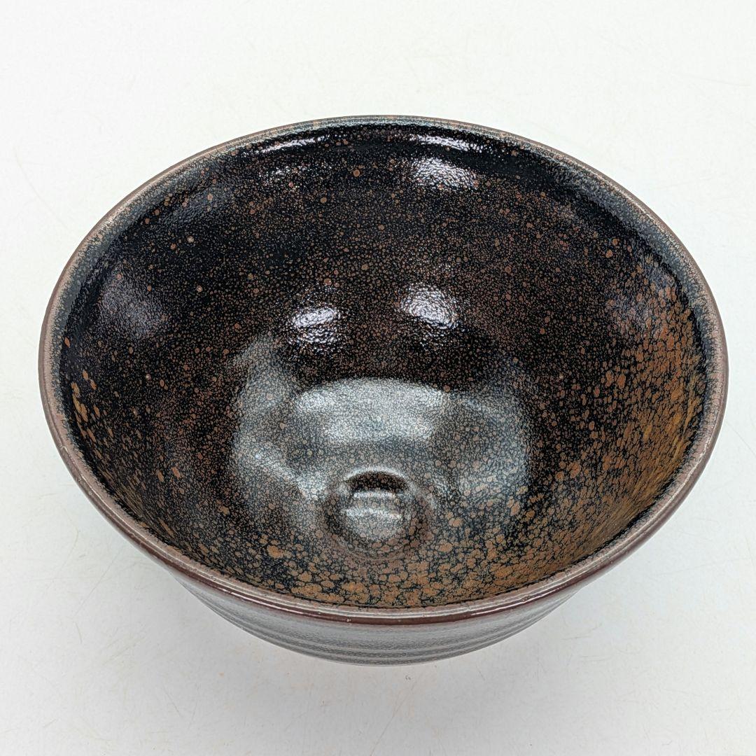 禅定庵呉峯窯 黒川清雪 天目釉茶盌 共箱共布 抹茶碗 抹茶茶碗 茶道具 茶器