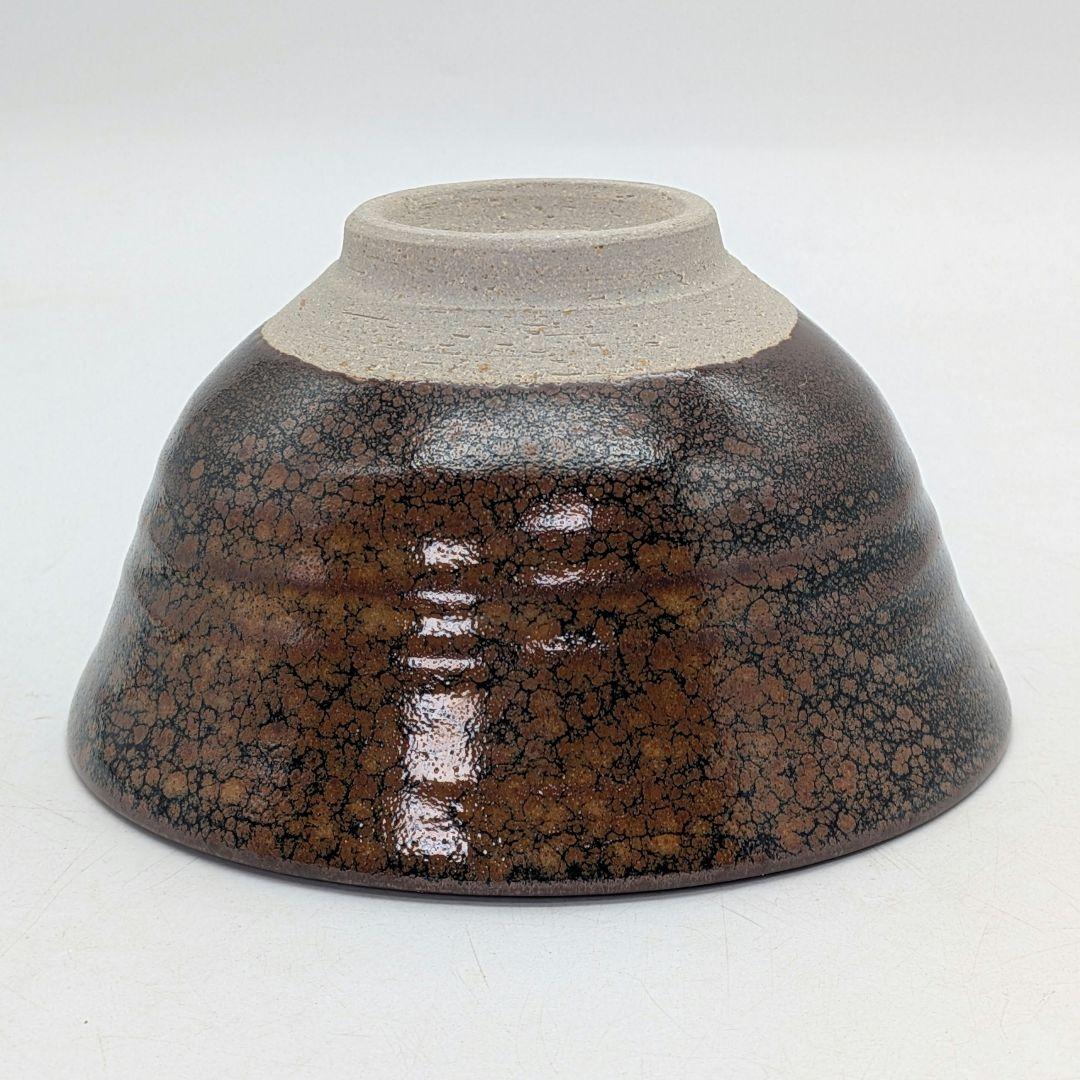 禅定庵呉峯窯 黒川清雪 天目釉茶盌 共箱共布 抹茶碗 抹茶茶碗 茶道具 茶器