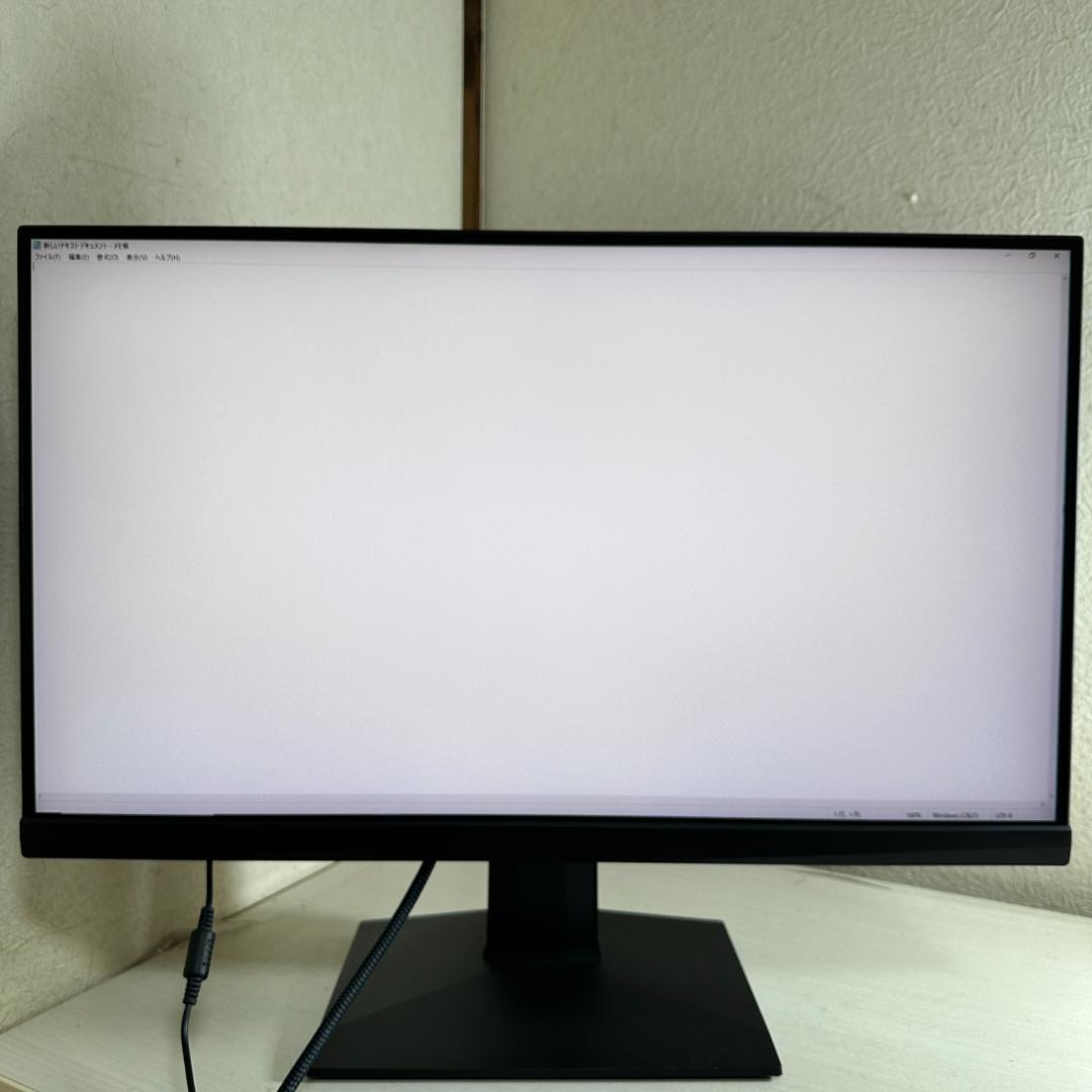 MSI 240Hz 24.5インチ ゲーミングモニター