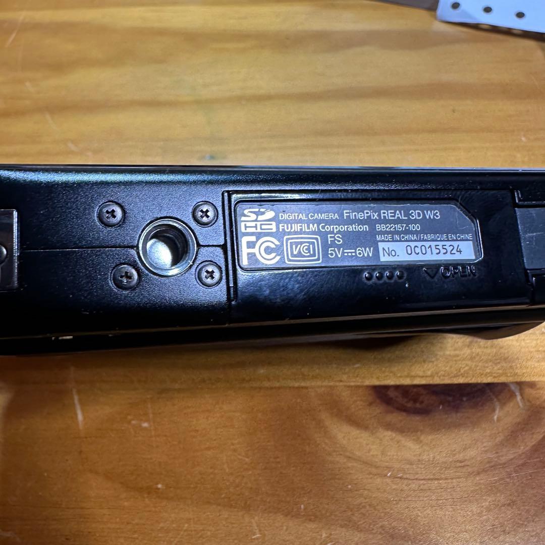 Fujifilm FinePix Real 3D W3 デジカメ 6317