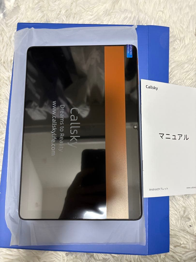 タブレット　持ち運び　Bluetooth 大容量　長持ち　スペック　pc GB