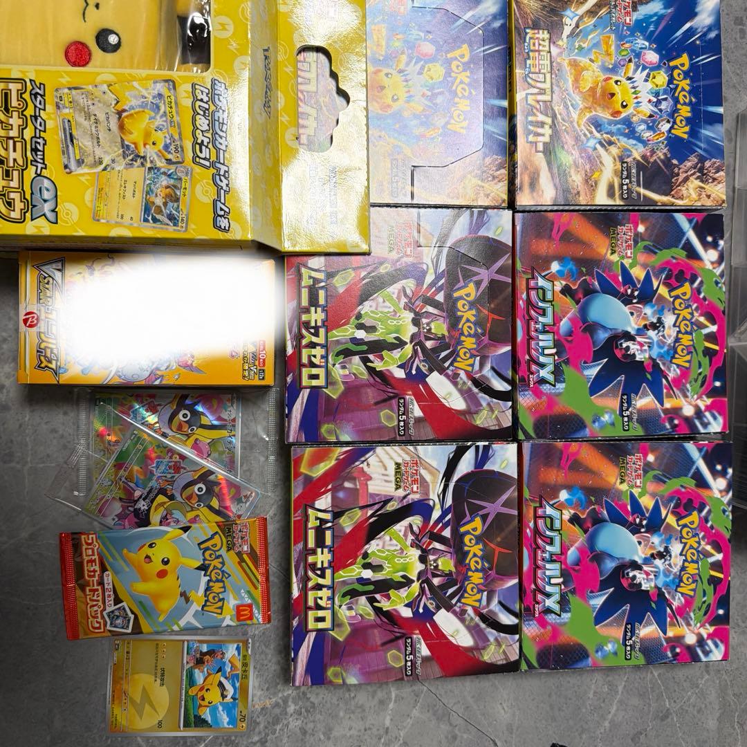 s*k様 ポケモンカードゲーム BOXまとめ売り【全てシュリンク無し】引退品