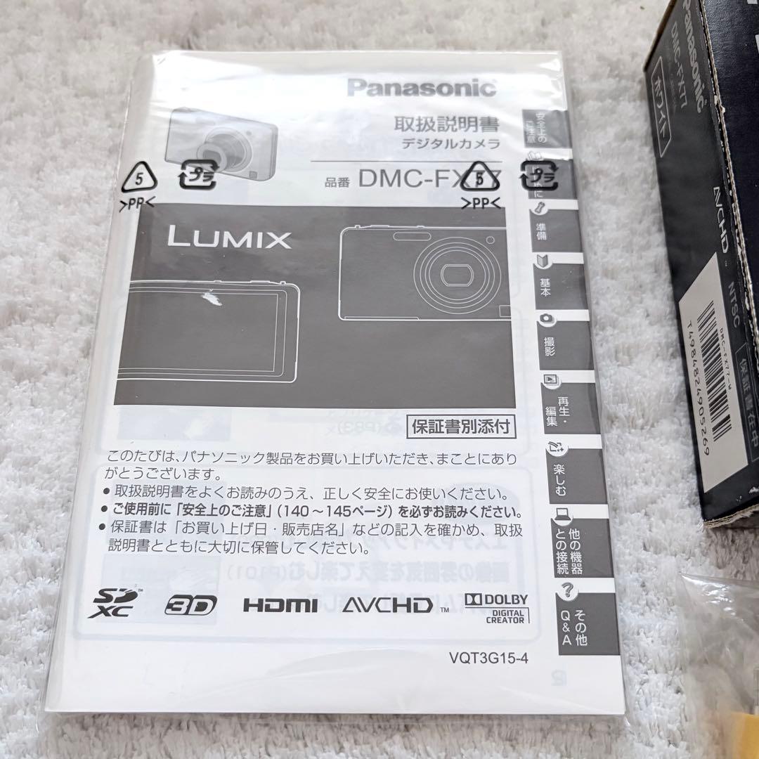 美品【動作確認済】Panasonic パナソニック LUMIX DMC-FX77