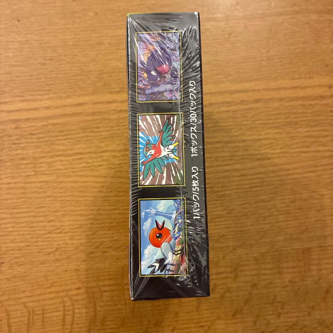 ムニキスゼロ　ポケカ　1BOX シュリンク付き