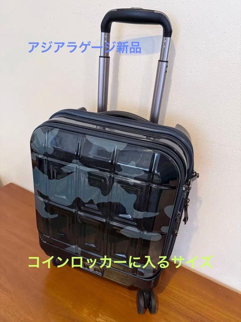 #旅行#機内持ち込み#21L小型で軽量新品コンパクトキャリー定価22,000