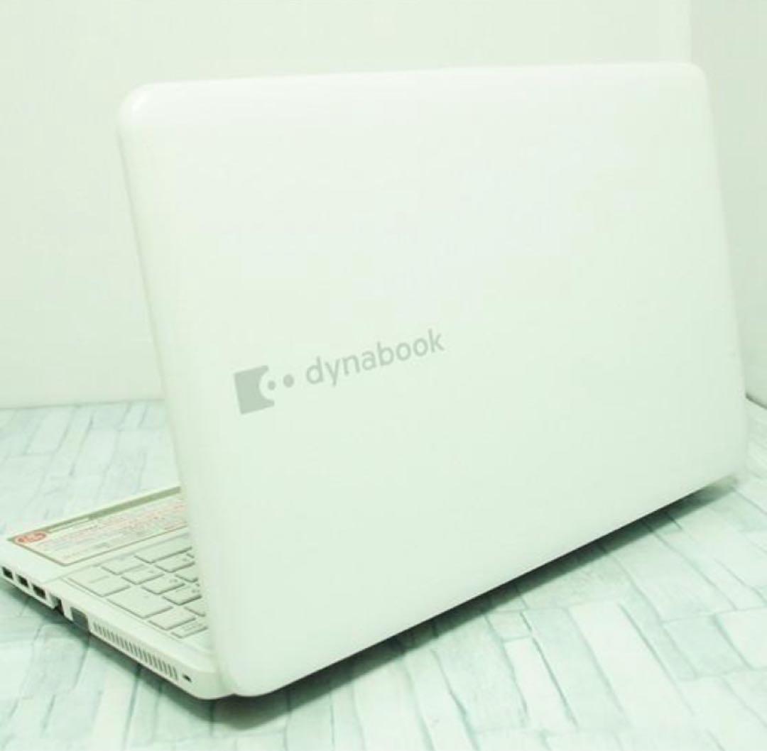 【最終値下げ】東芝 ノートパソコン Core i7/1TB/8GB