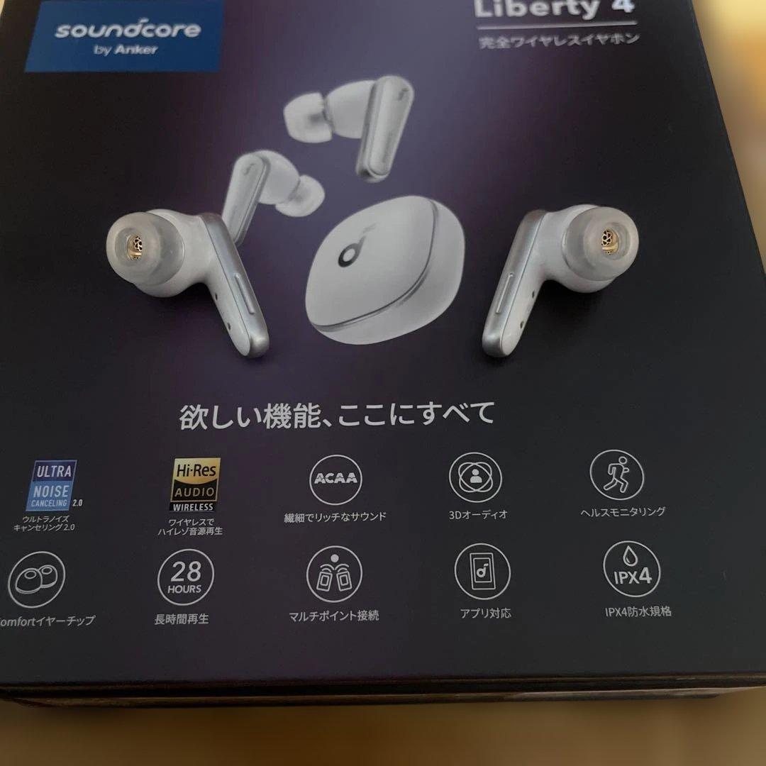 Anker Soundcore Liberty 4 完全ワイヤレスイヤホン　美品