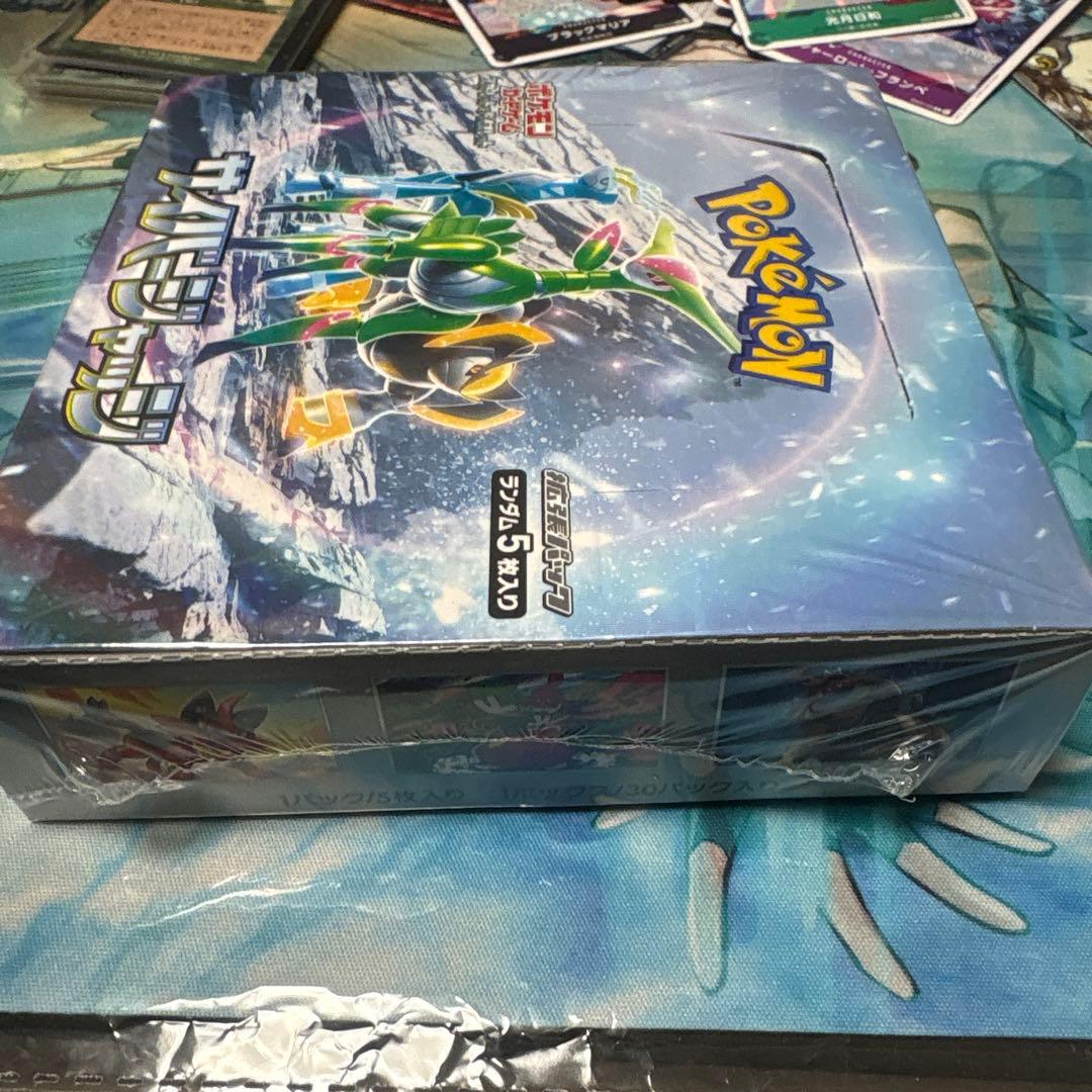 ポケモンカード バトルパートナーズ、サイバージャッジBOX 未開封シュリンク付き