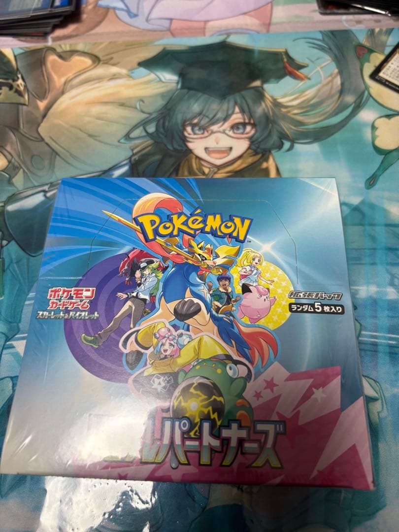 ポケモンカード バトルパートナーズ、サイバージャッジBOX 未開封シュリンク付き