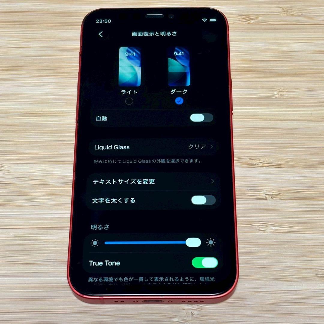 『美品』iPhone 12 mini 64GB レッド　新品バッテリー　動作良好