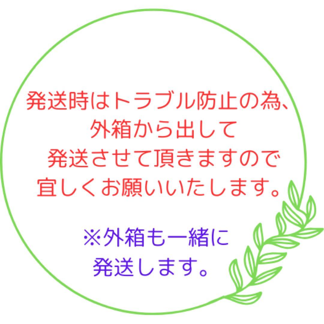 【期限あり】RICOH SGカートリッジ3色セットGC41 インク
