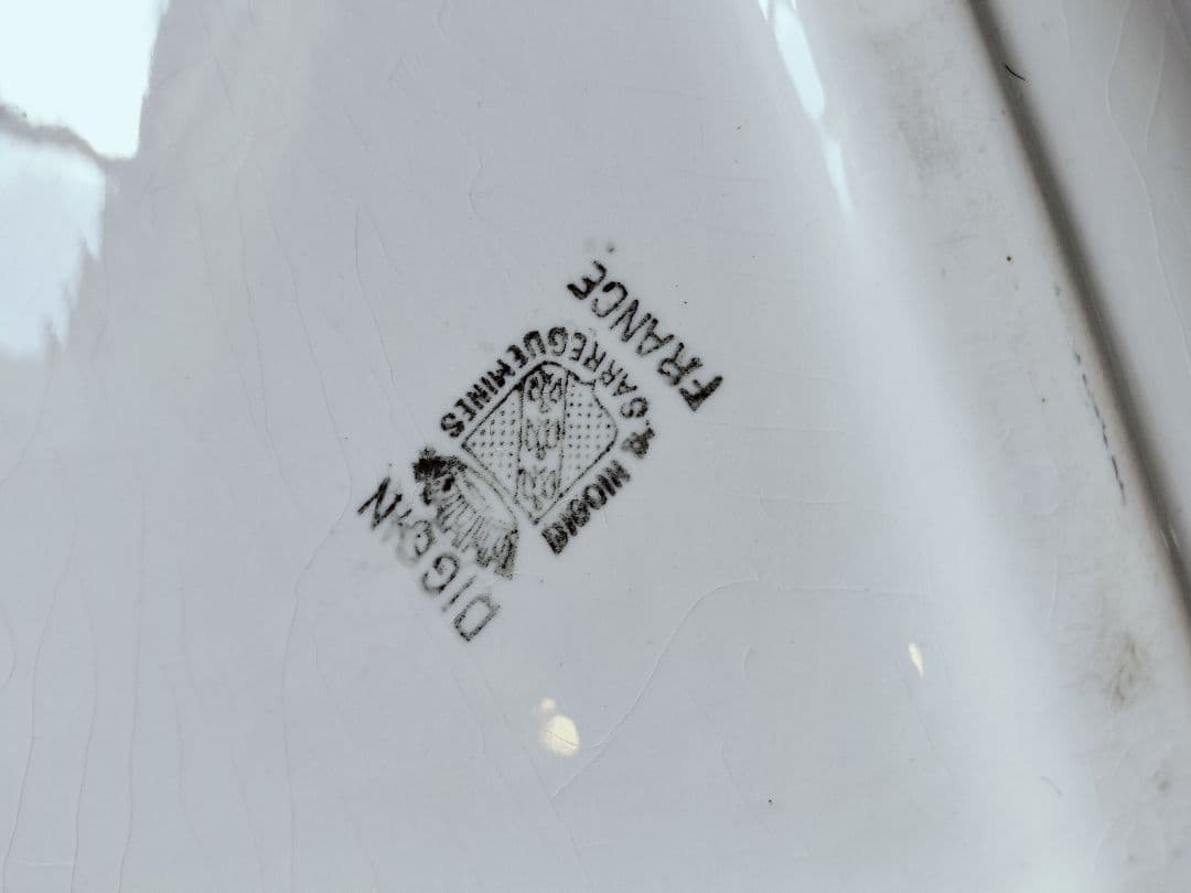 アンティーク フランス　サルグミンヌ　ホワイト 長方形 プレート