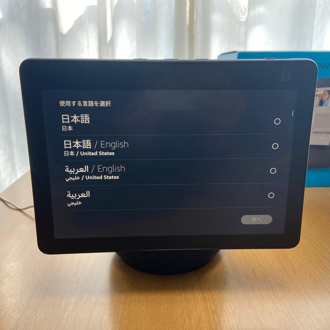 Kotesaki　Echo Show 10 第3世代