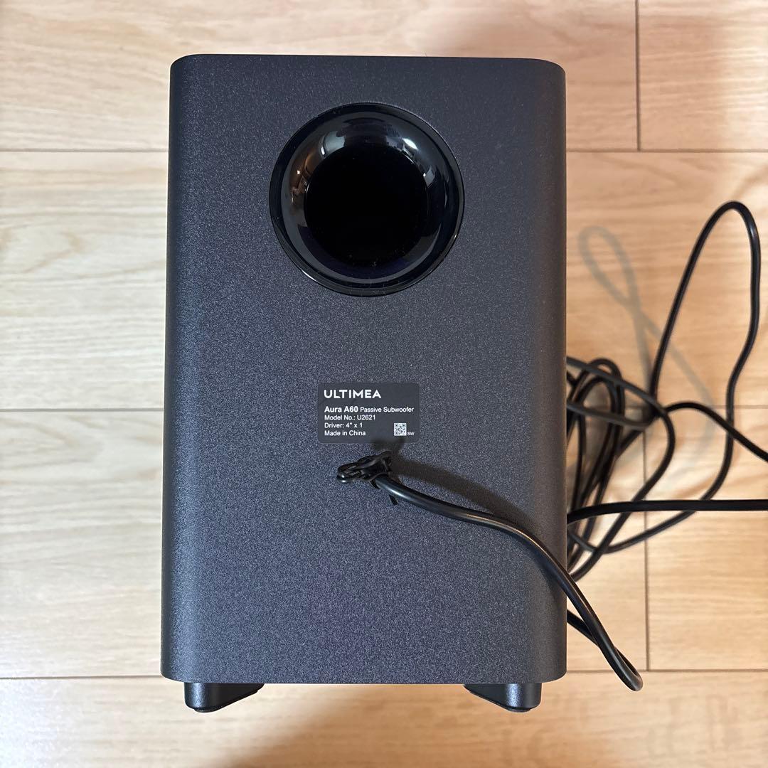 ULTIMEA Aura A60 サウンドバー Dolby Atmos