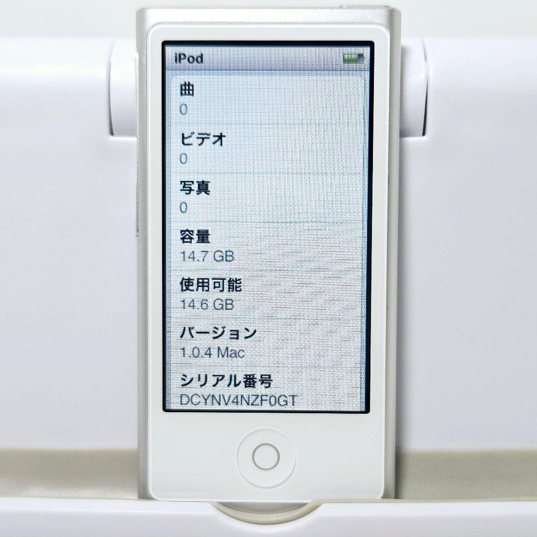 美品 画面黄ばみ無し iPod nano 第7世代 16GB A1446 本体