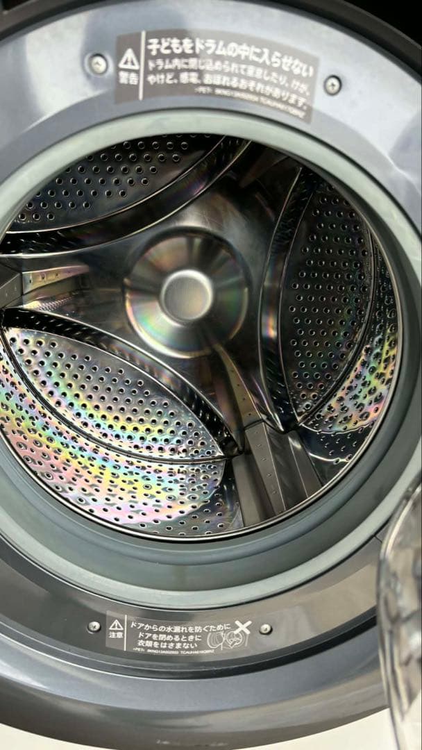20年SHARP-ES-S7D-WRドラム式洗濯機乾燥 7/3kg分解洗浄済み