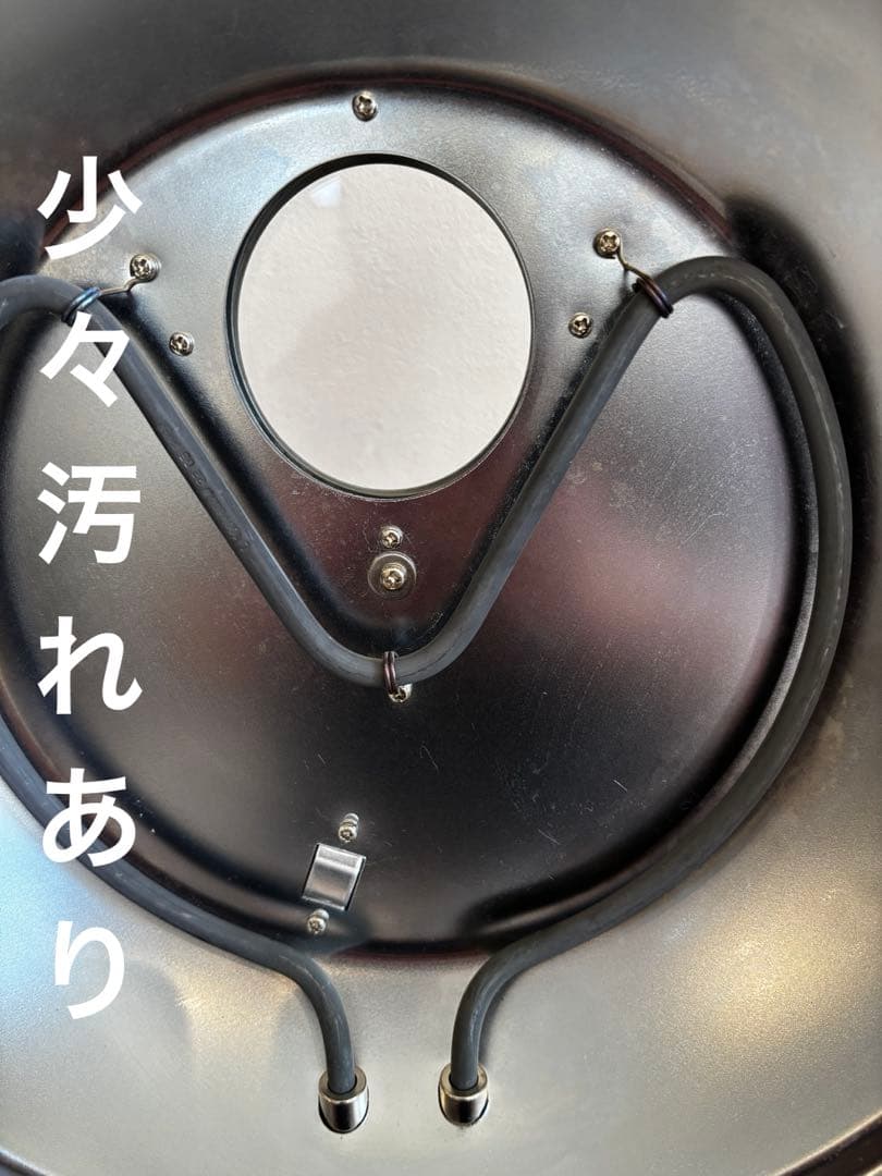 フカイ工業　さくさく石窯　ピザメーカー　FPM-160/or