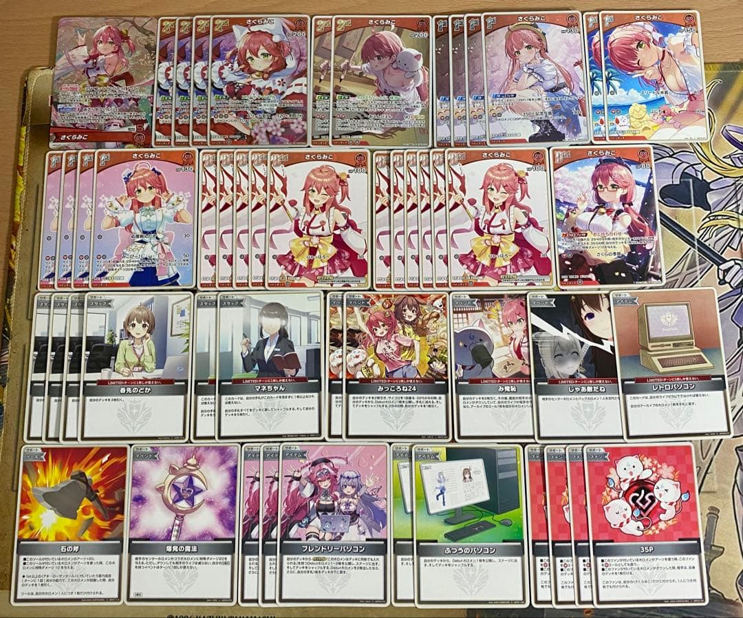 さくらみこ デッキ 本格構築済みデッキ ホロライブカードゲーム ホロカ 35P