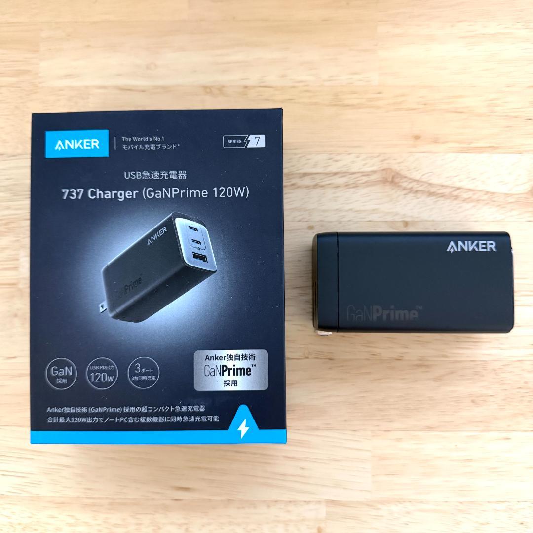 Anker 737 Charger GaNPrime 120W アンカー
