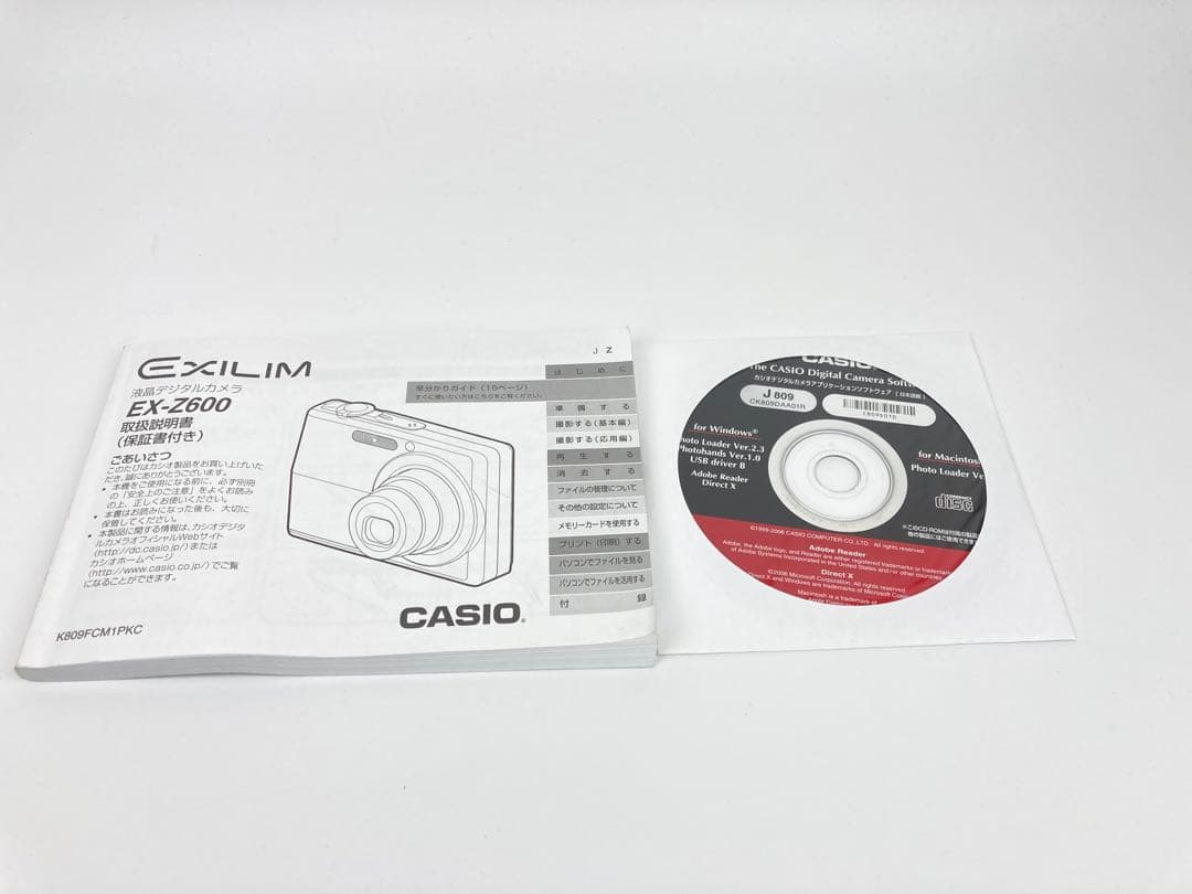 【極美品】CASIO EXILIM EX-Z600 レッド コンデジ
