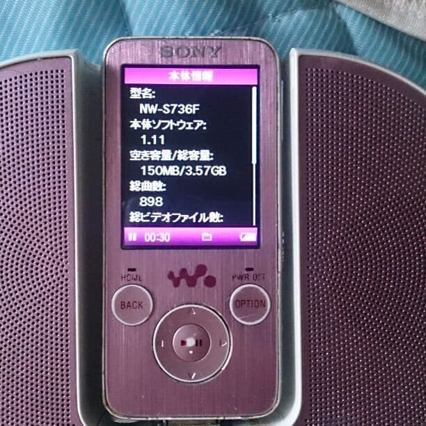ソニー ウォークマン ピンク