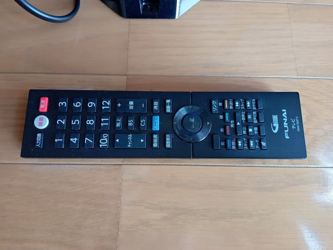 引き取り限定✰FUNAIのテレビ FL-32H2010　リモコン取扱説明書
