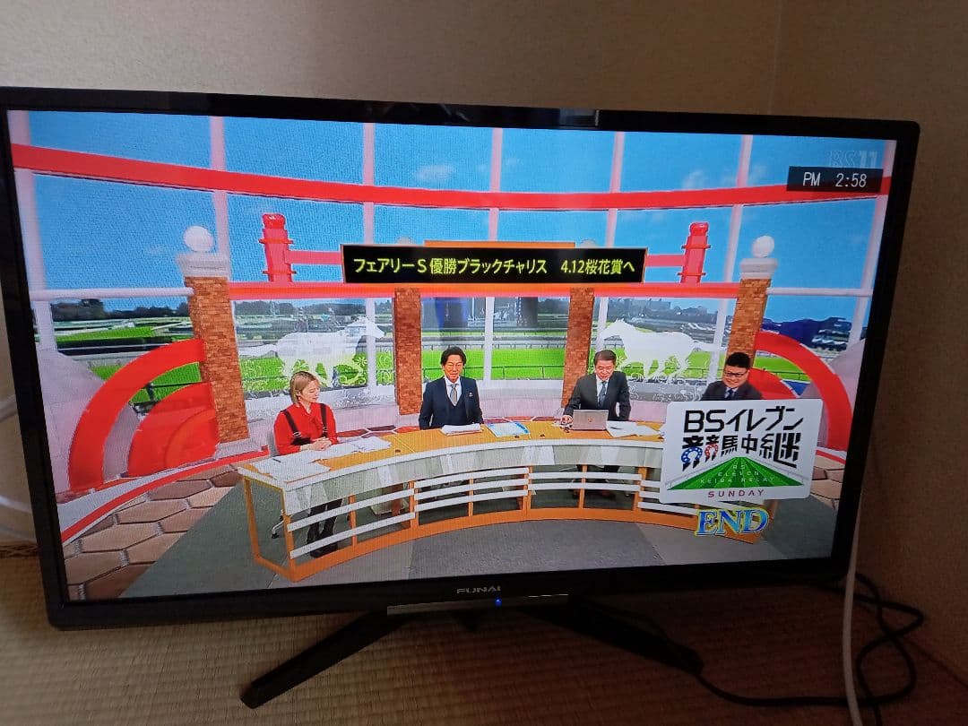 引き取り限定✰FUNAIのテレビ FL-32H2010　リモコン取扱説明書
