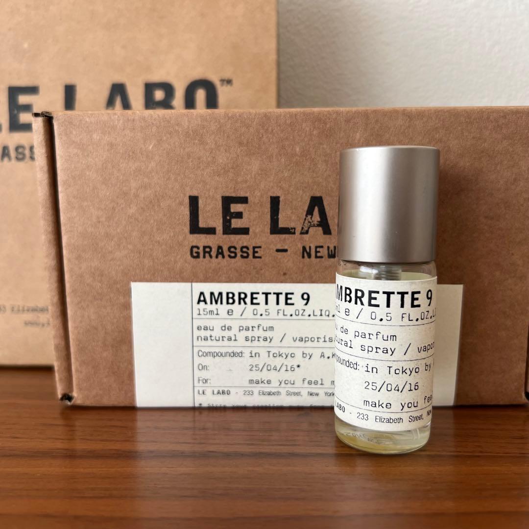 LE LABO AMBRETTE9 15ml サンプル付き