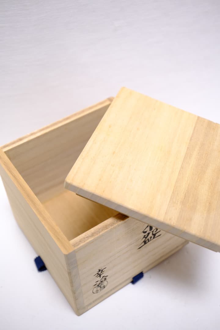 【茶碗　金砂子　青楓】加藤幸治　共箱