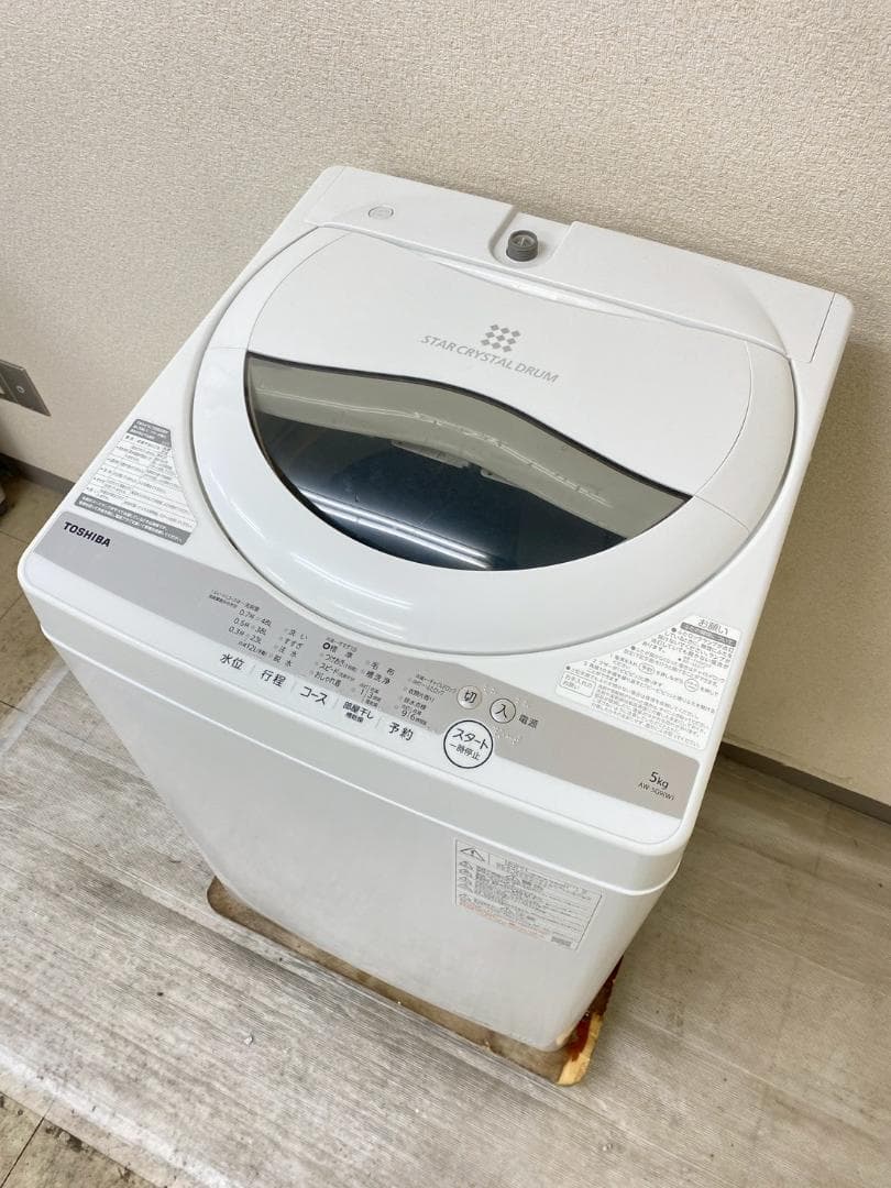 冷蔵庫 洗濯機 家電セット 一人暮らし 東京 神奈川 千葉 埼玉 M02g