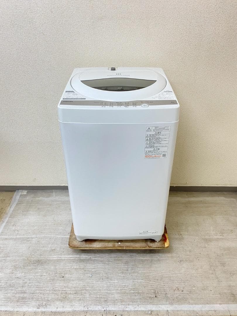 冷蔵庫 洗濯機 家電セット 一人暮らし 東京 神奈川 千葉 埼玉 M02g