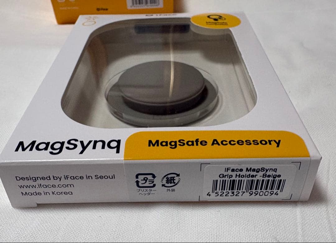 【新品未使用】iFace MagSafe対応 モバイルバッテリーグリップホルダー