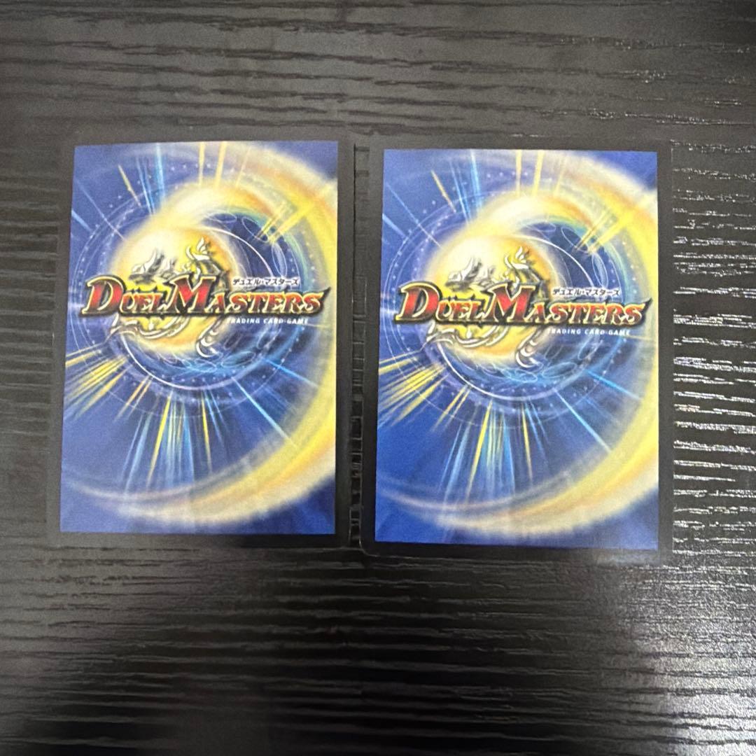 デュエルマスターズ 魔神ヘルボロフ プロモ