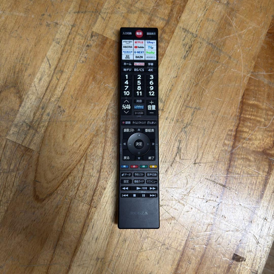 東芝 65V型 4K 液晶テレビ REGZA 65M550M 動画配信アプリ搭載