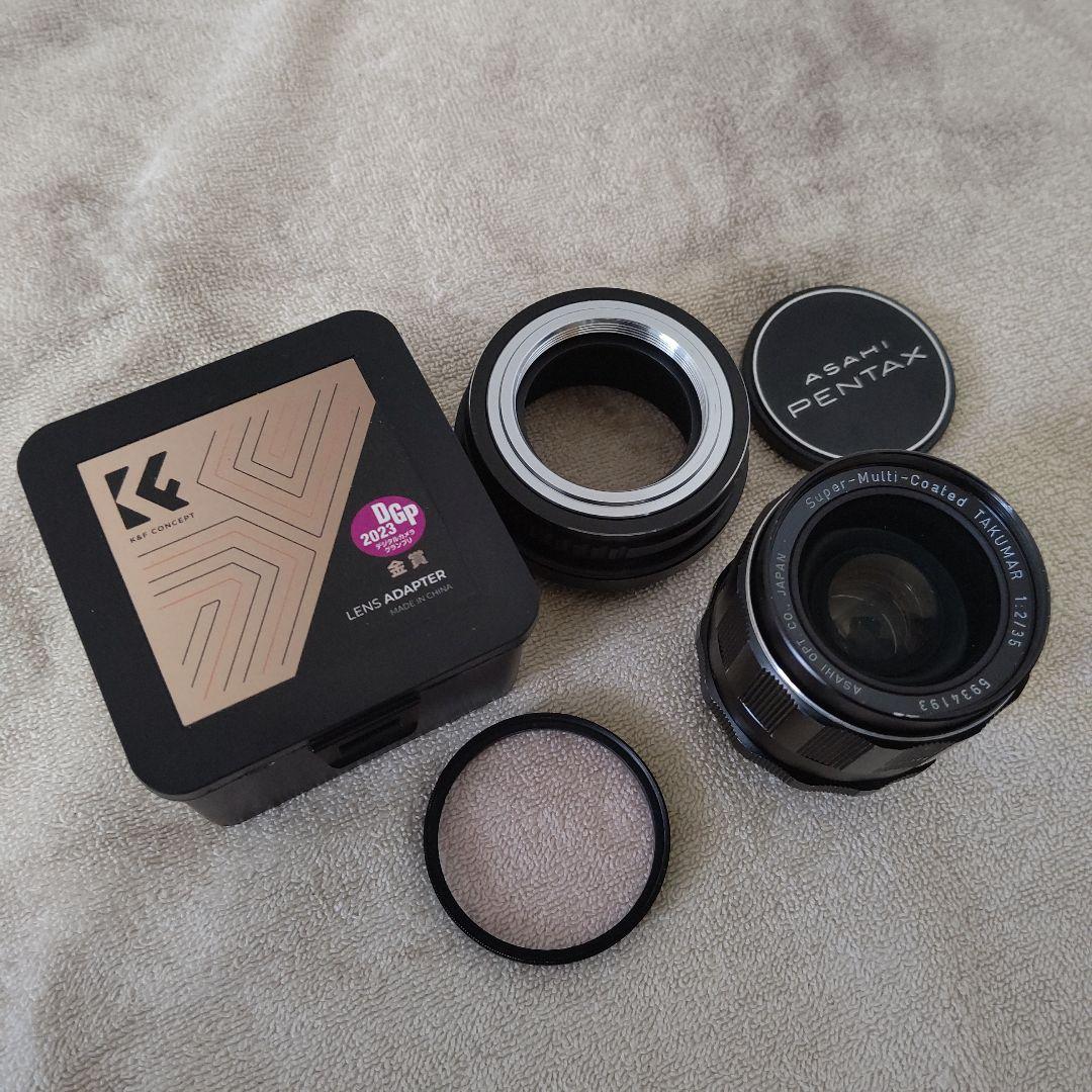NikonZ5PETAX Multi Coated Takumar35mmセット
