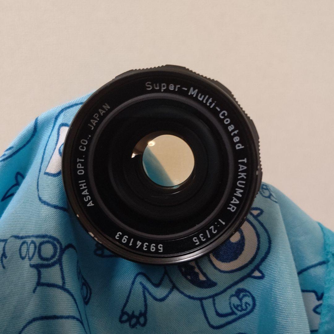 NikonZ5PETAX Multi Coated Takumar35mmセット