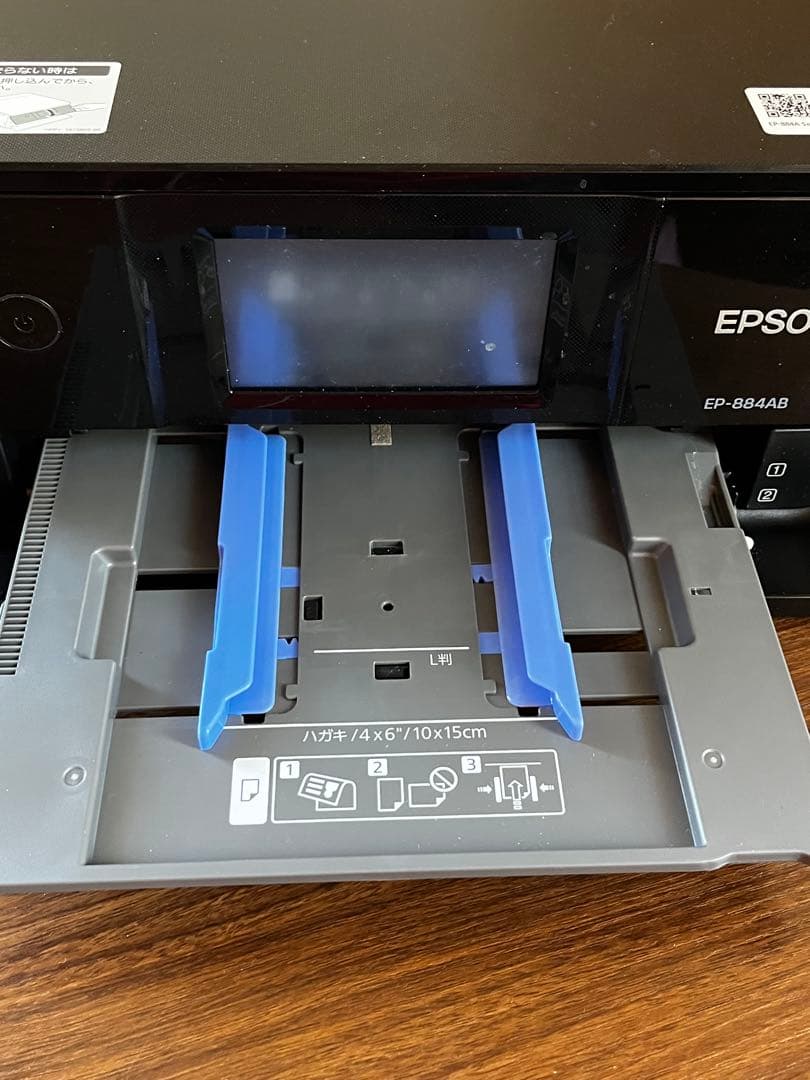 EP-884AB EPSON BLACK ブラック　美品