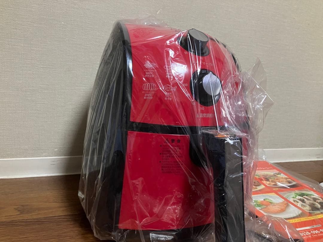 Karalla カラーラ ノンフライヤー SHOP JAPAN 新品　未使用品