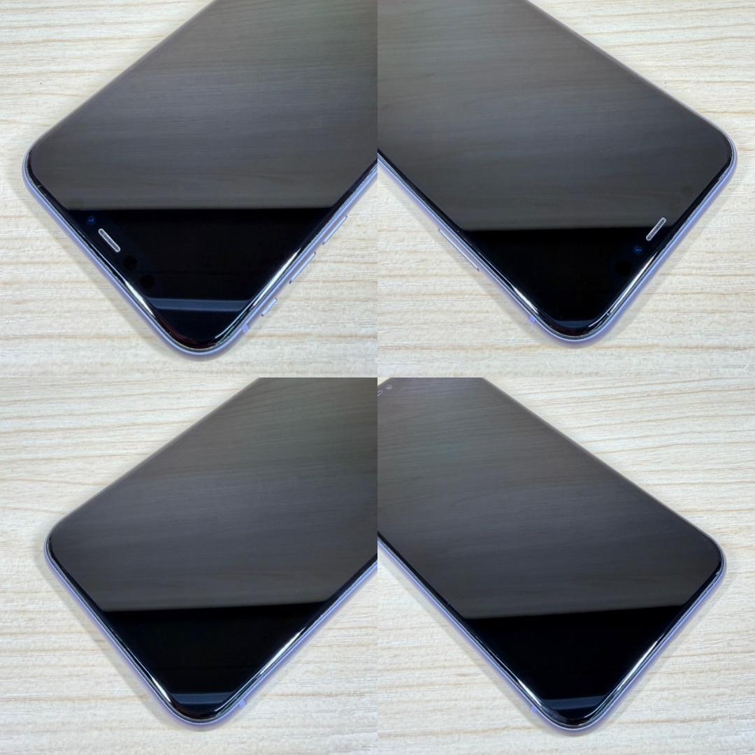 P304 SIMフリー iPhone11 64GB おまけ付き