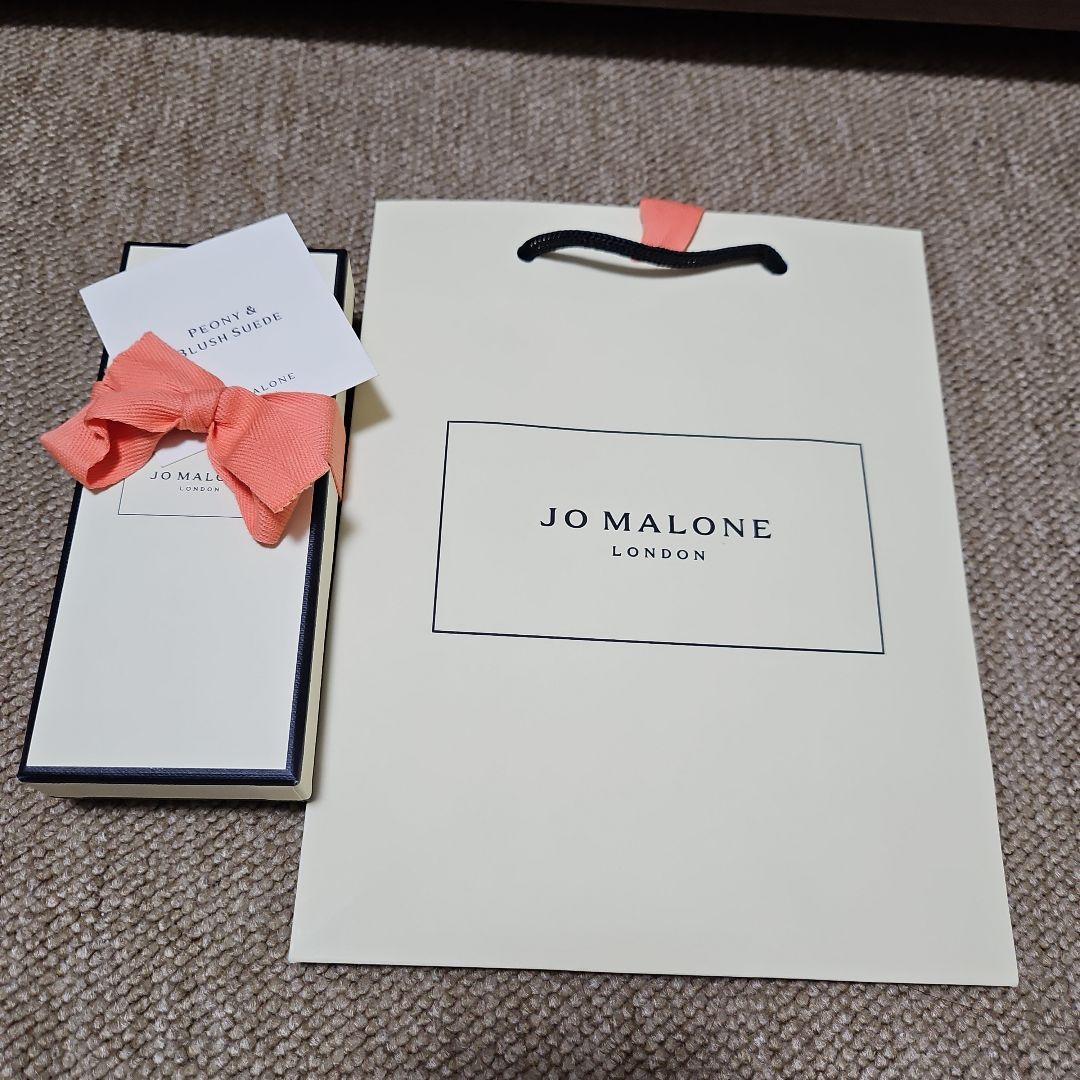 JO MALONE コロン　30ml
