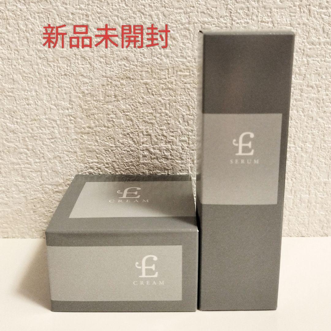エテルナム BCセラムB 30ml BCクリームB 30g 新品未開封