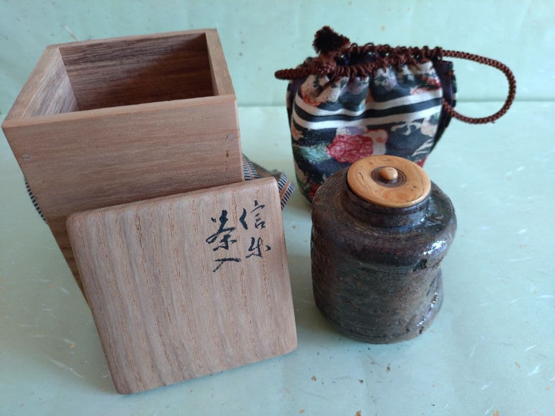 5 信楽　茶入　岩根　共箱　仕覆　茶道具