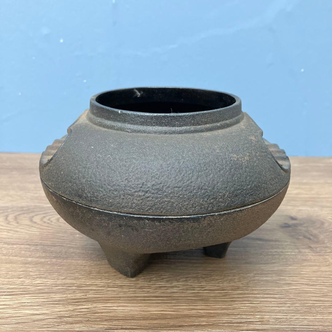 E-1 昭和レトロ 南部鉄器 鋳物 香炉 火鉢 灰皿 雲龍型 三足 伝統工芸