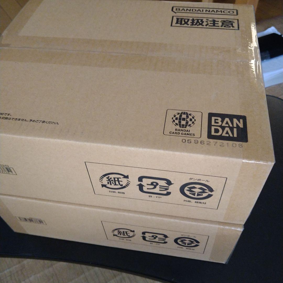 ONE PIECEカードゲーム 3rd ANNIVERSARY SET 2個