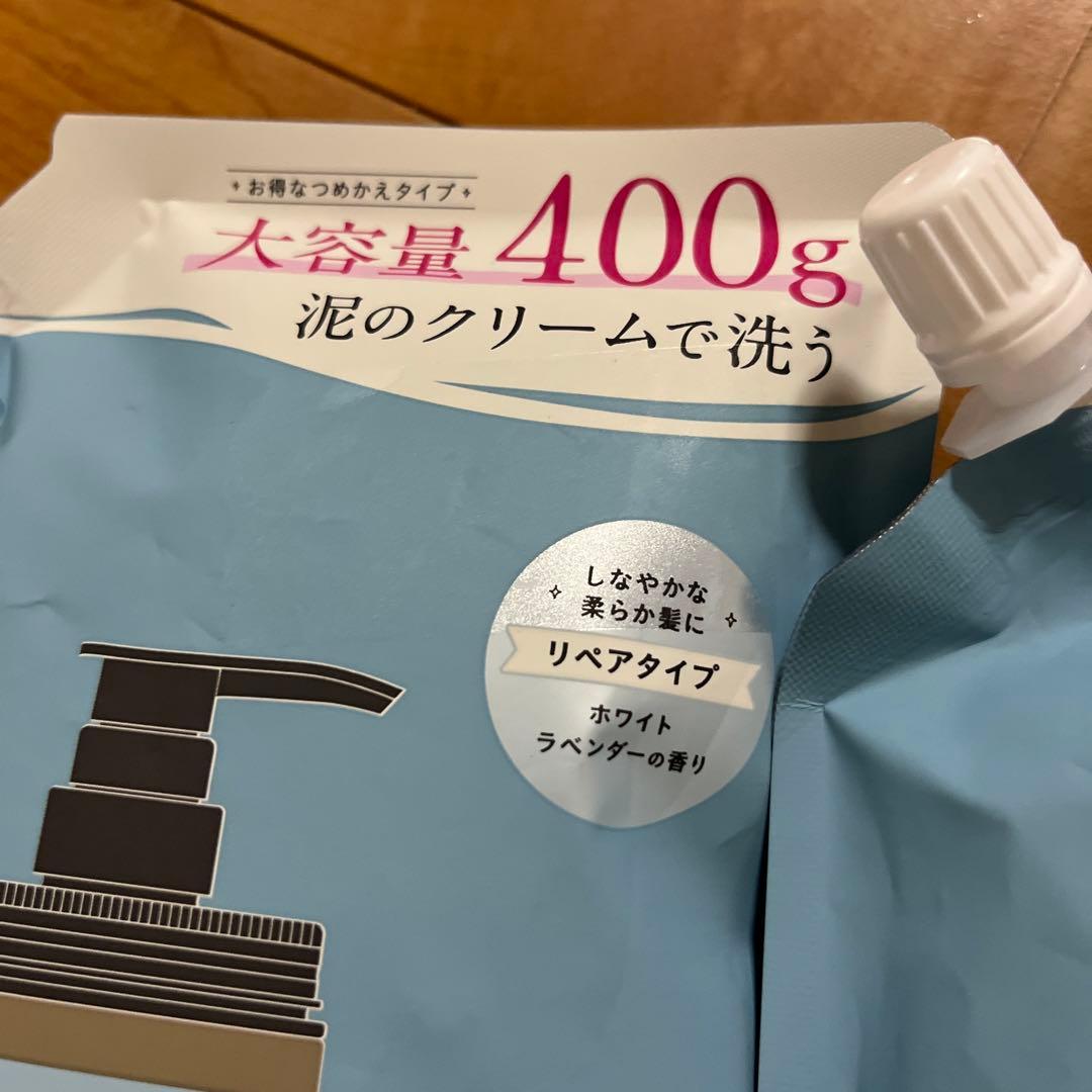 【新品未使用✨】cocone クレイクリームシャンプー リペア 3個セット